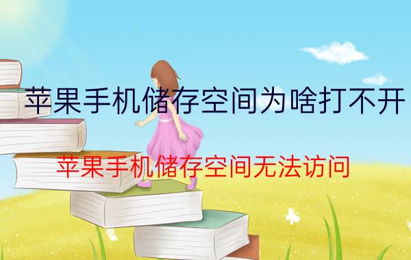 深度分析丰日闲炮竿怎么样好不好？老铁了解分享